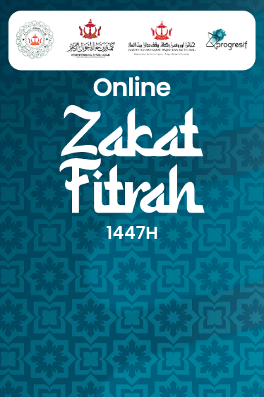 Tunaikan Zakat Fitrah Awda